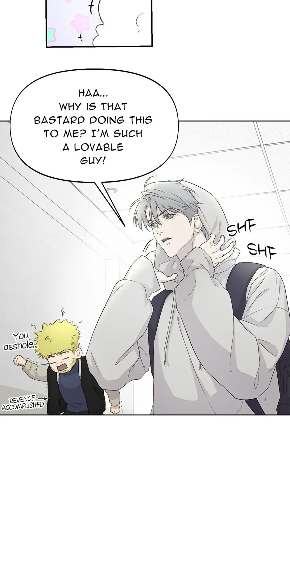 Nerd Project, Chapter 14 image 04